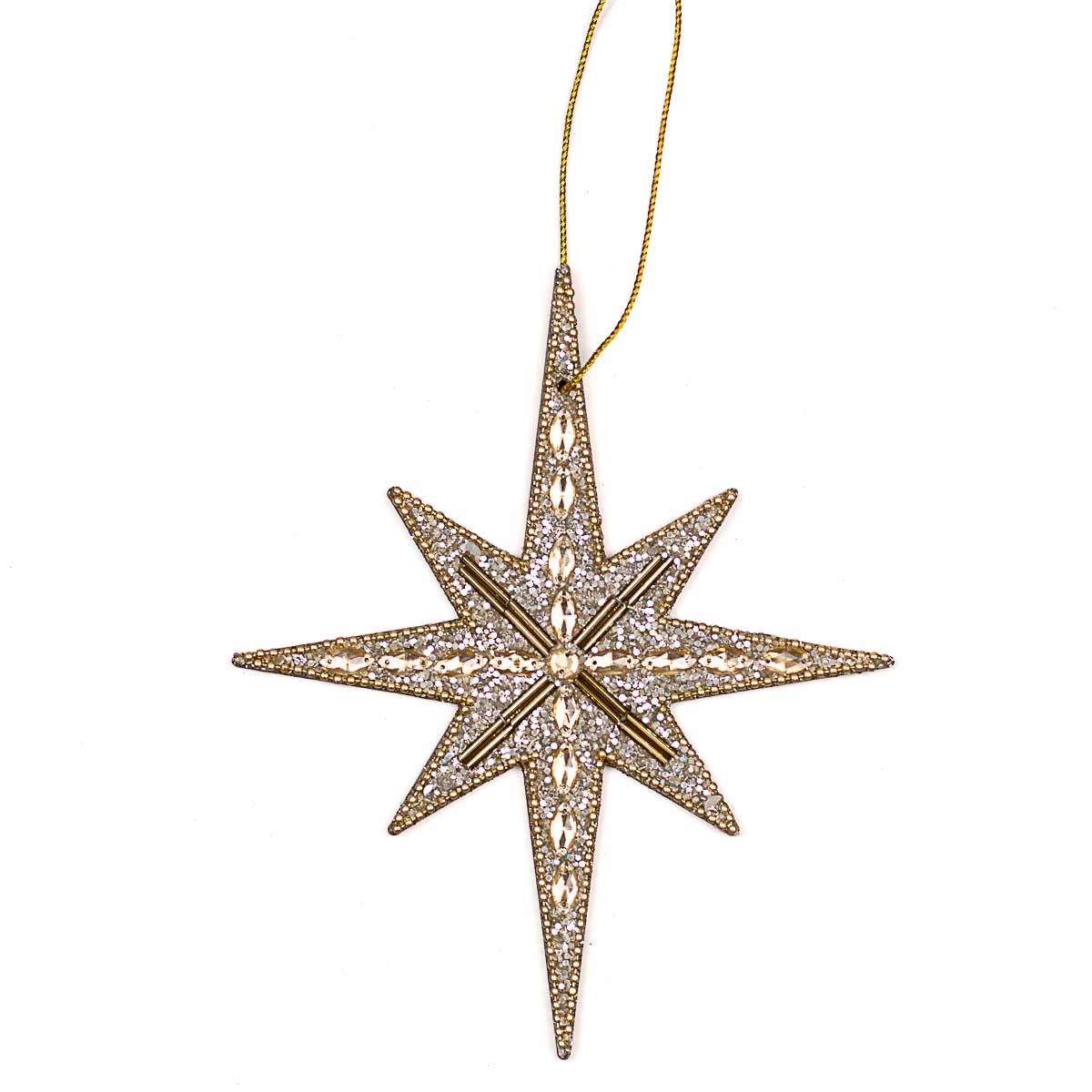 Star of Bethlehem Ornament