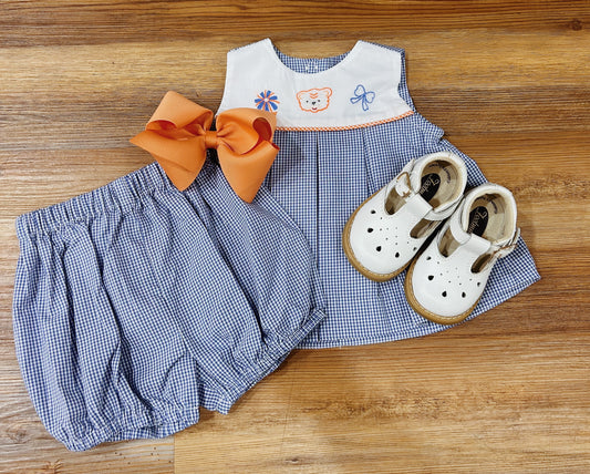 Tiger Bloomer Set