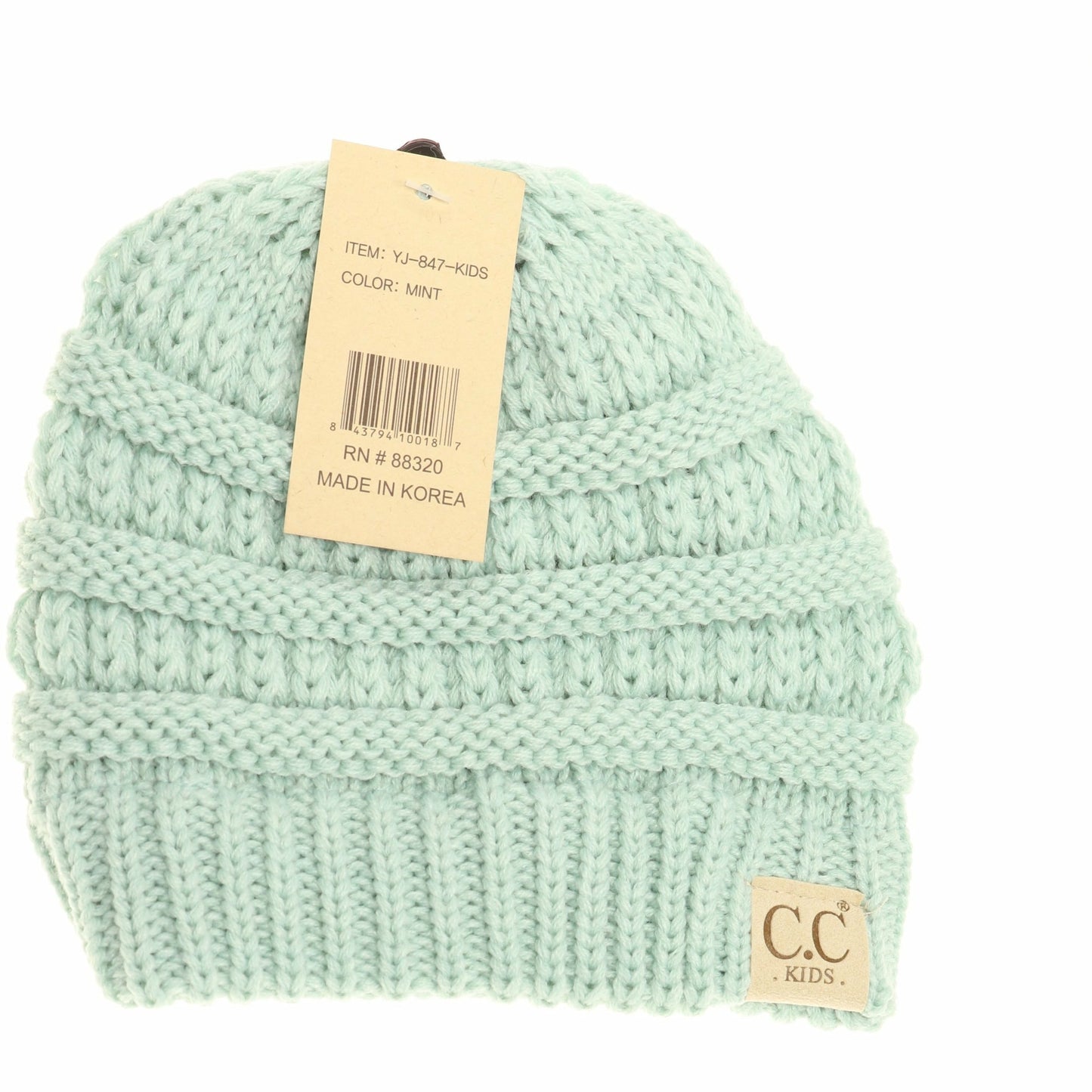 Kids Solid Knit Beanie