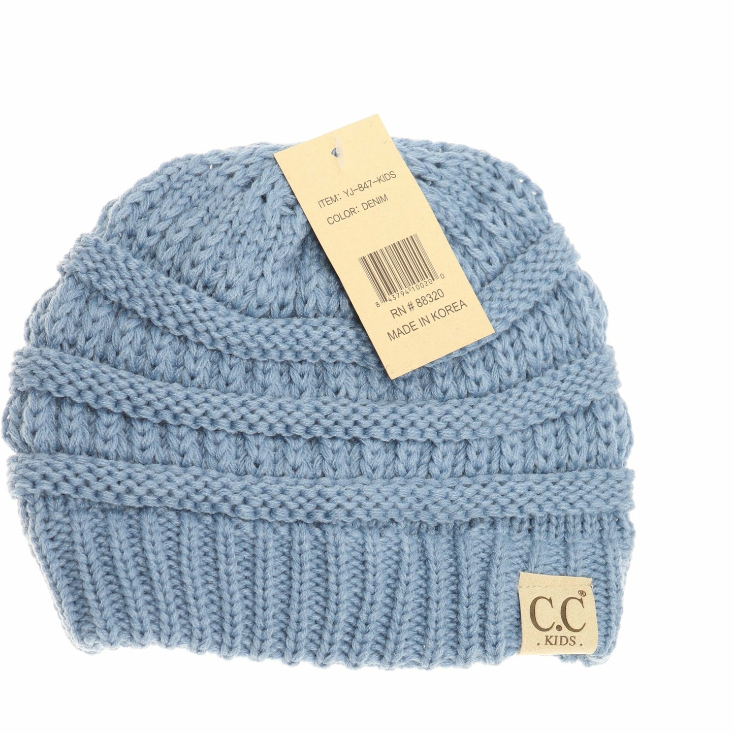 Kids Solid Knit Beanie