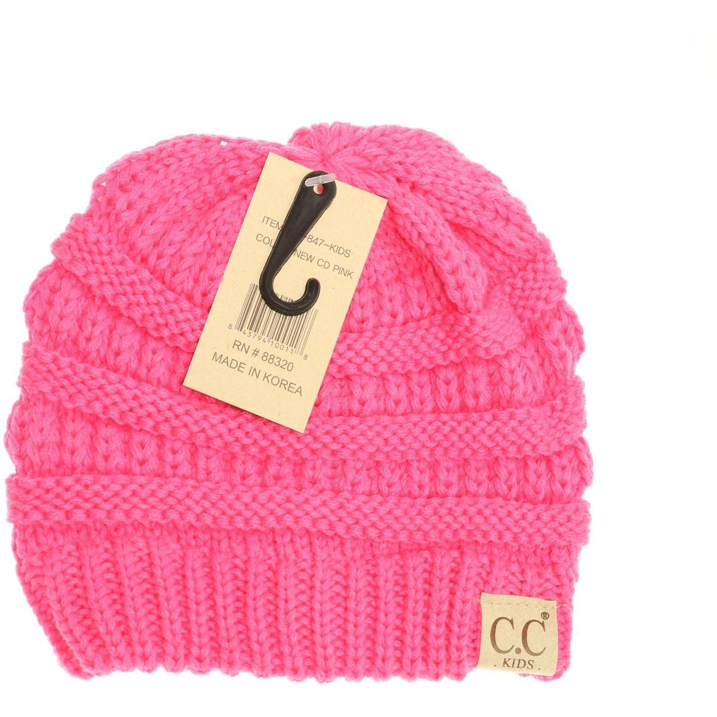 Kids Solid Knit Beanie