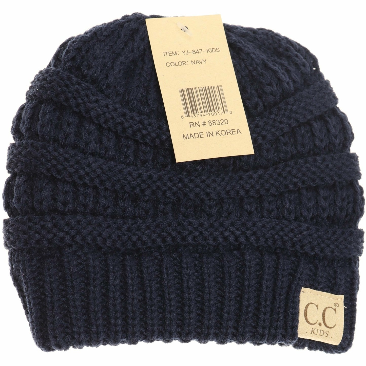 Kids Solid Knit Beanie