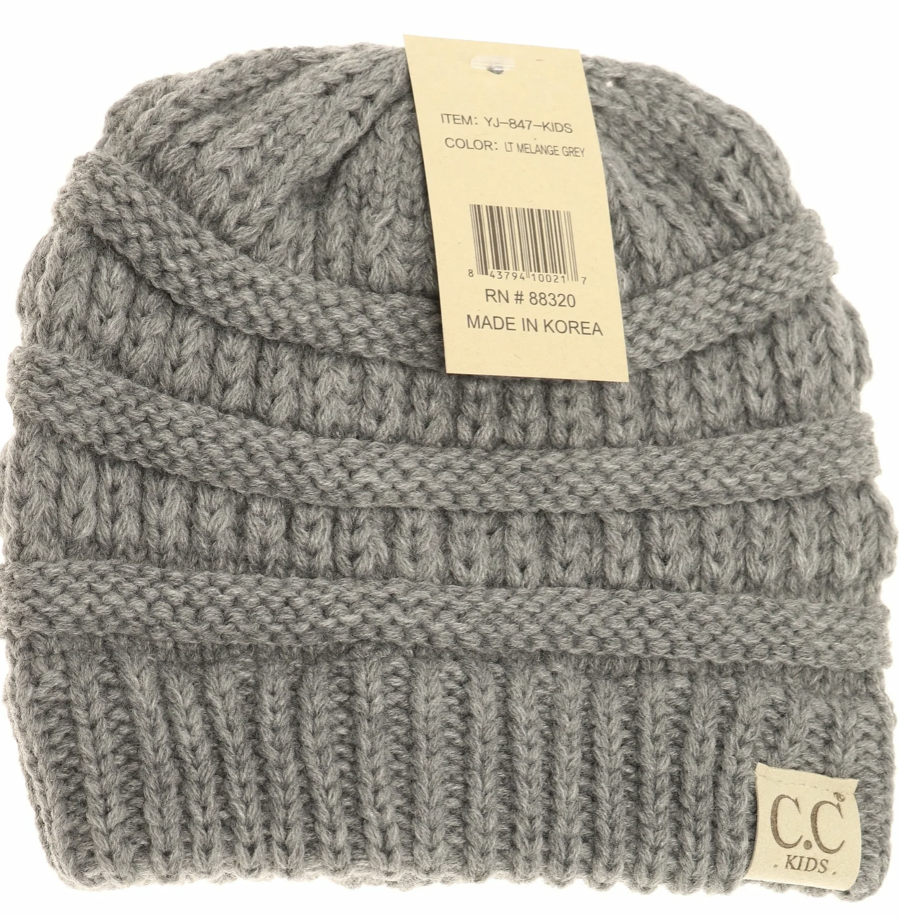 Kids Solid Knit Beanie