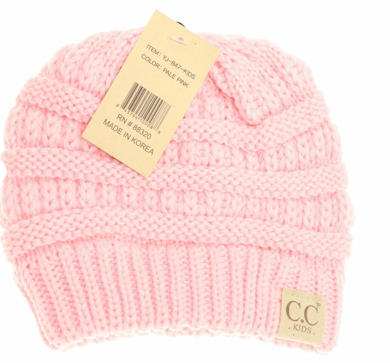 Kids Solid Knit Beanie